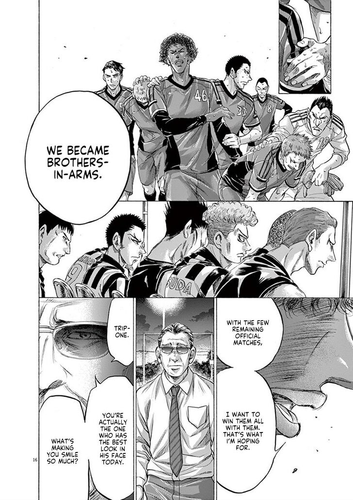 Ao Ashi, Chapter 190 image 22